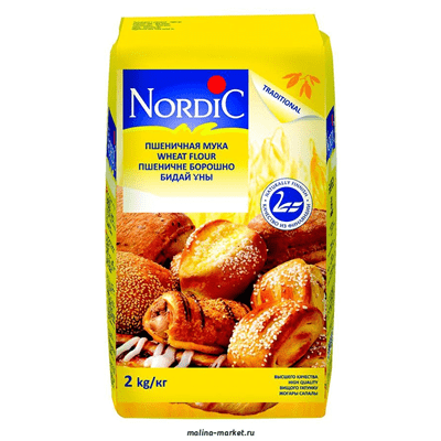 Купить МУКА ПШЕНИЧНАЯ NORDIC 2 КГ. с доставкой на дом . Доставка продуктов Тюмень , доставка продуктов в Тюмени , dostavka-produktov-tyumen , dostavka