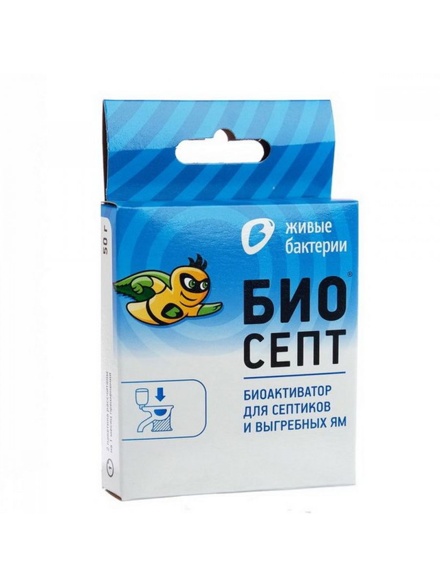 Купить Биоактиватор для септиков и ям Биосепт 50 гр