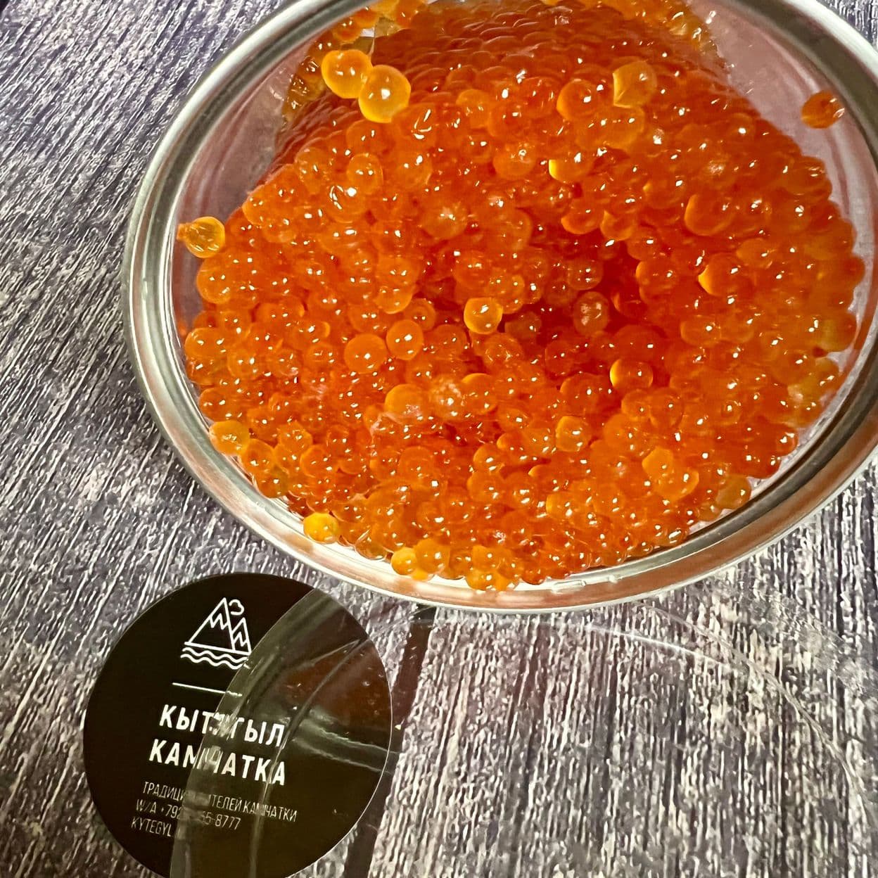 Купить Икра горбуши без консерванта, 500 г (солено-мороженая)