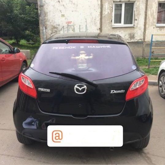 Купить Наклейка "ребенок в машине"