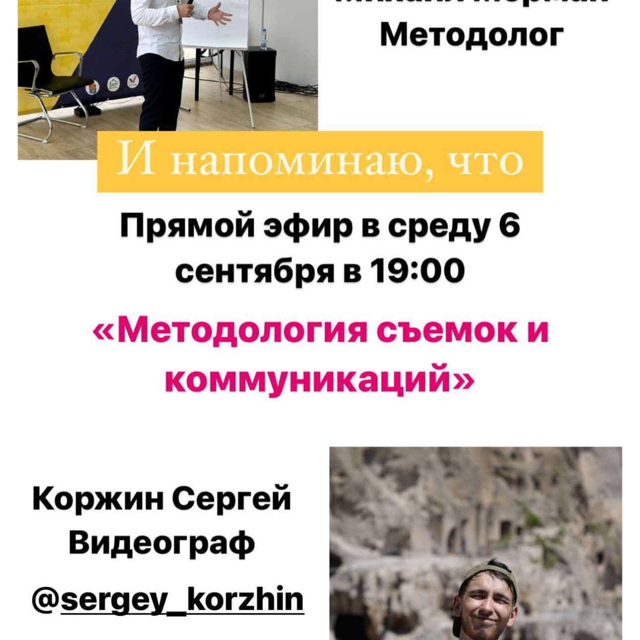 Купить пресет