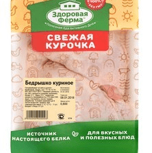 Купить БЕДРО ЦБ ЗДОРОВАЯ ФЕРМА ОХЛАЖ. НА ПОДЛОЖКЕ 1КГ. с доставкой на дом в Тюмени . Доставка продуктов Тюмень , доставка продуктов в Тюмени , dostavk