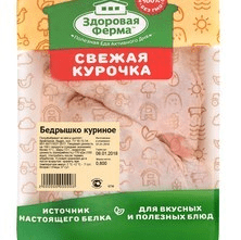 Купить БЕДРО ЦБ ЗДОРОВАЯ ФЕРМА ОХЛАЖДЕННОЕ НА ПОДЛОЖКЕ ~ 0,8 КГ. доставка продуктов тюмень . доставка продуктов в тюмени . доставка фруктов тюмень . д
