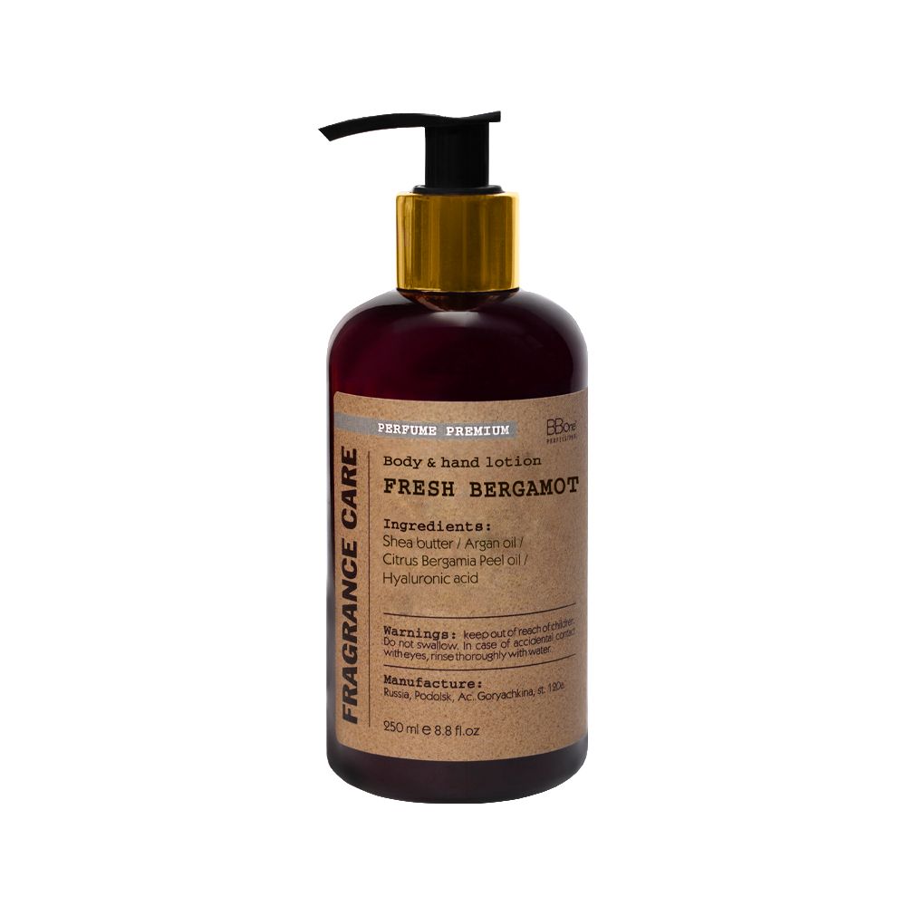 Купить Лосьон для рук и тела Парфюмированный Body&Hand lotion, 250 мл
