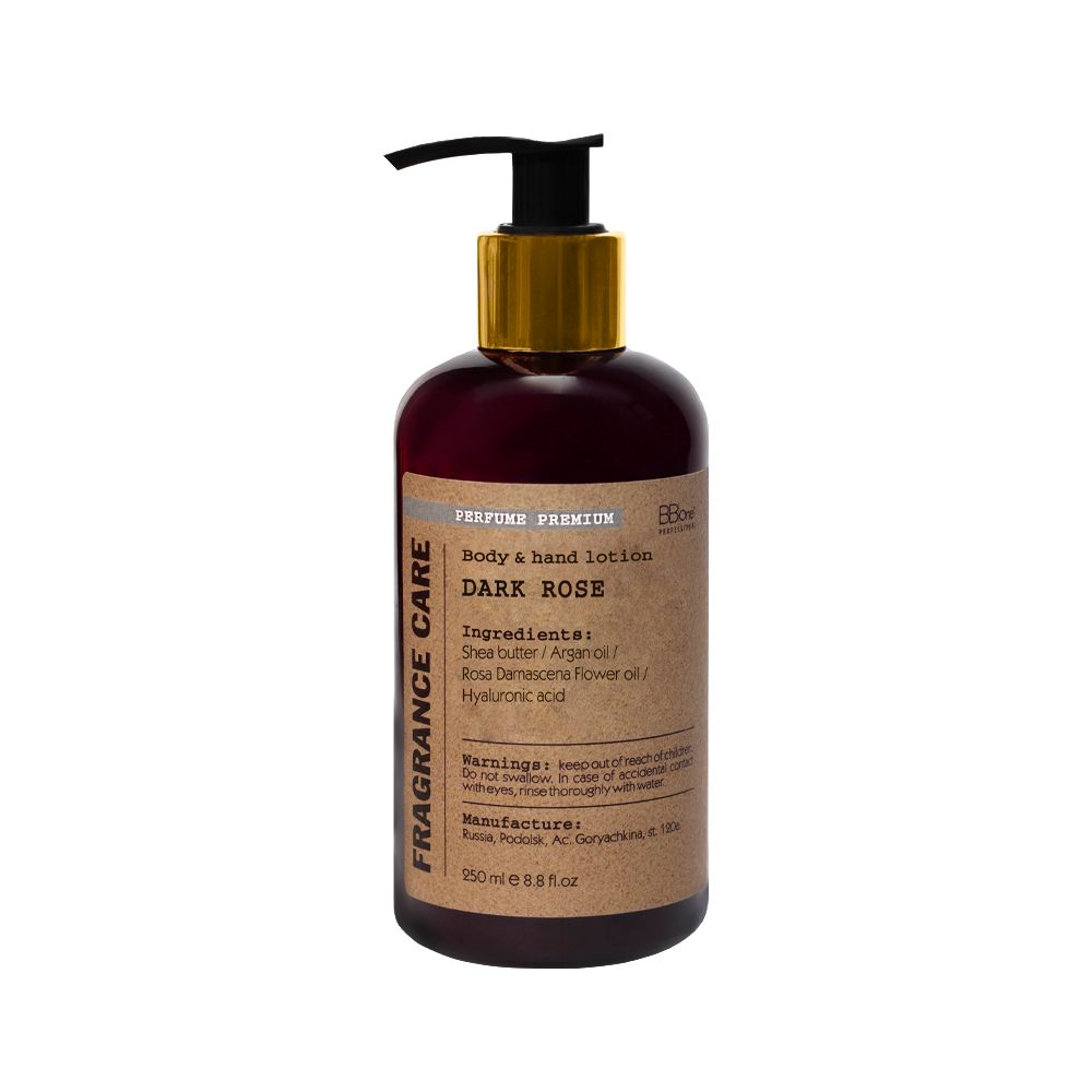 Купить Лосьон для рук и тела Парфюмированный Body&Hand lotion, 250 мл