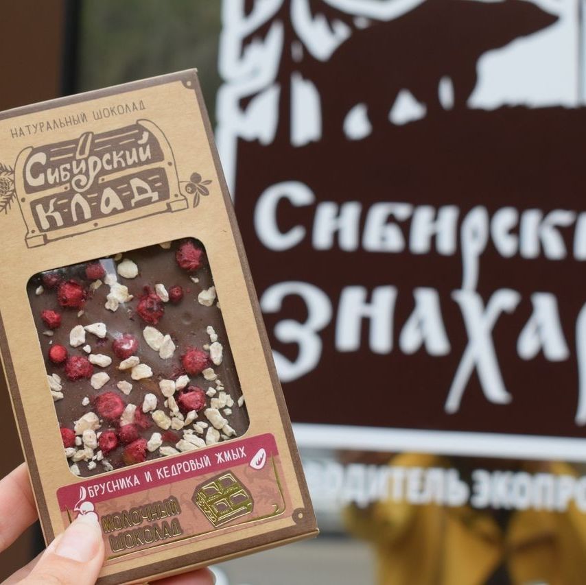 Купить Шоколад горький Клубника и корица 100 г Сибирский Клад