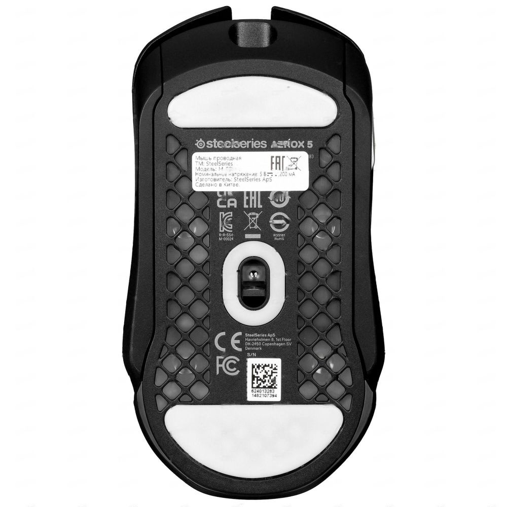 Купить Мышь проводная Black 62401 черный