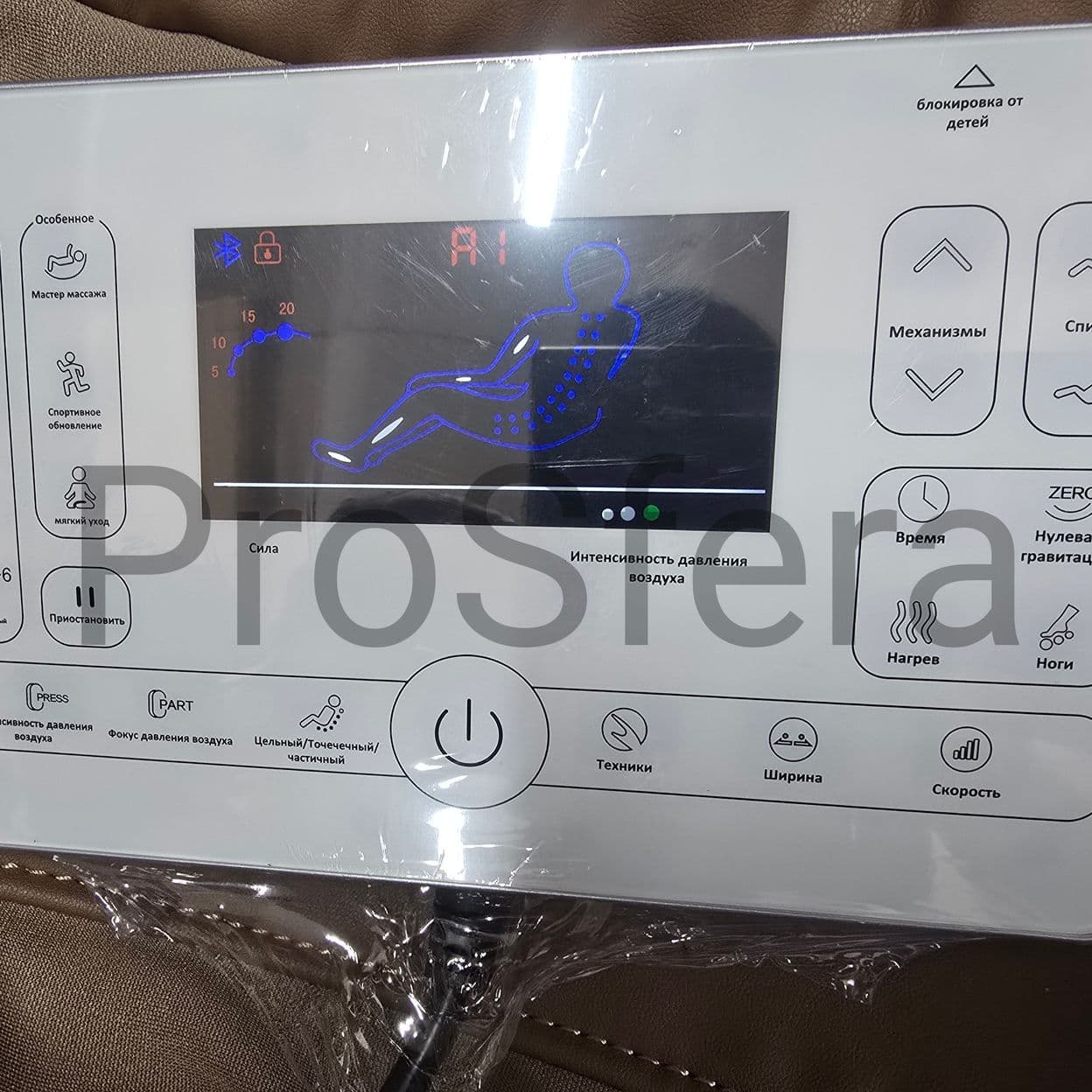 Купить DT62-06-P