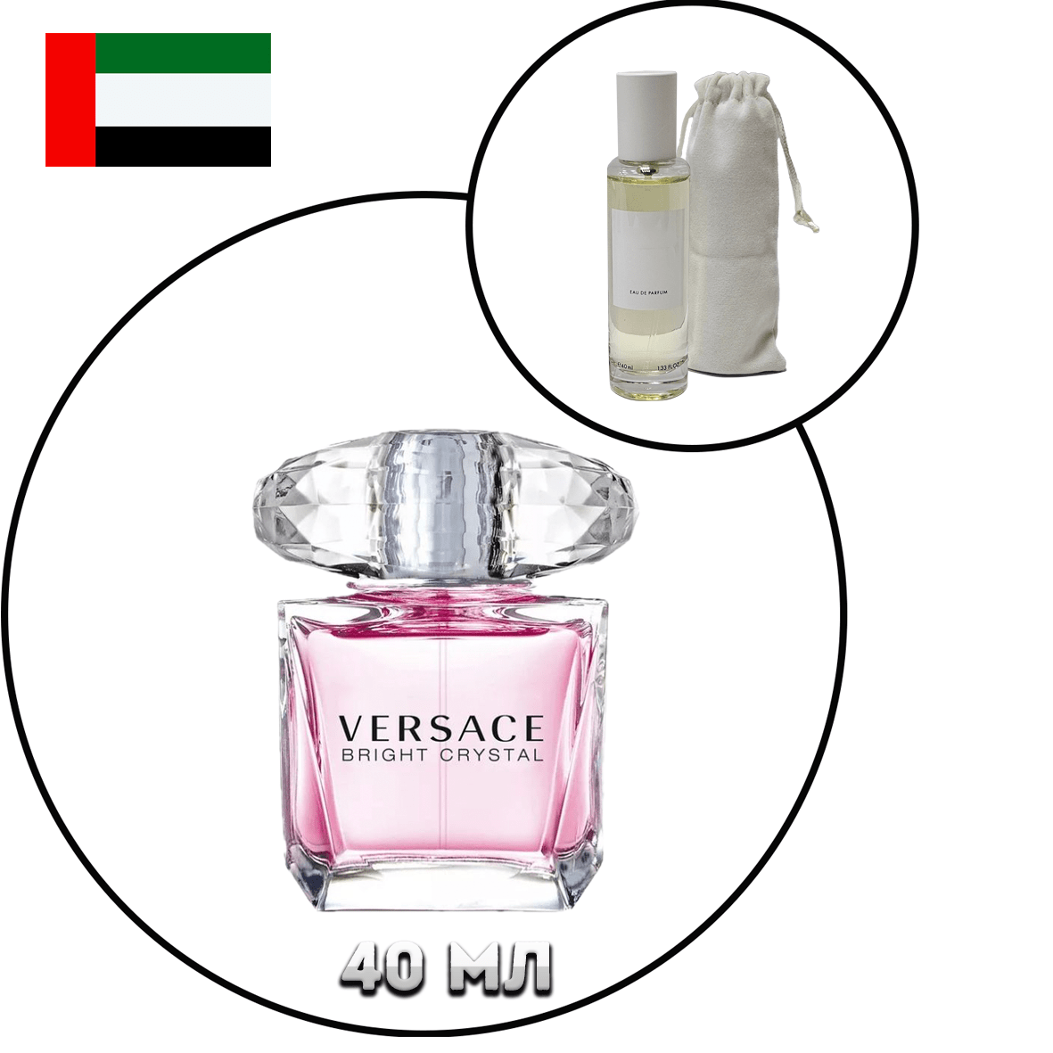 Купить Versace Bright Crystal Тестер