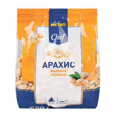 Купить АРАХИС METRO CHEF ЖАРЕНЫЙ СОЛЕНЫЙ 500 Г. доставка продуктов тюмень . доставка продуктов в тюмени . доставка фруктов тюмень . доставка фруктов в