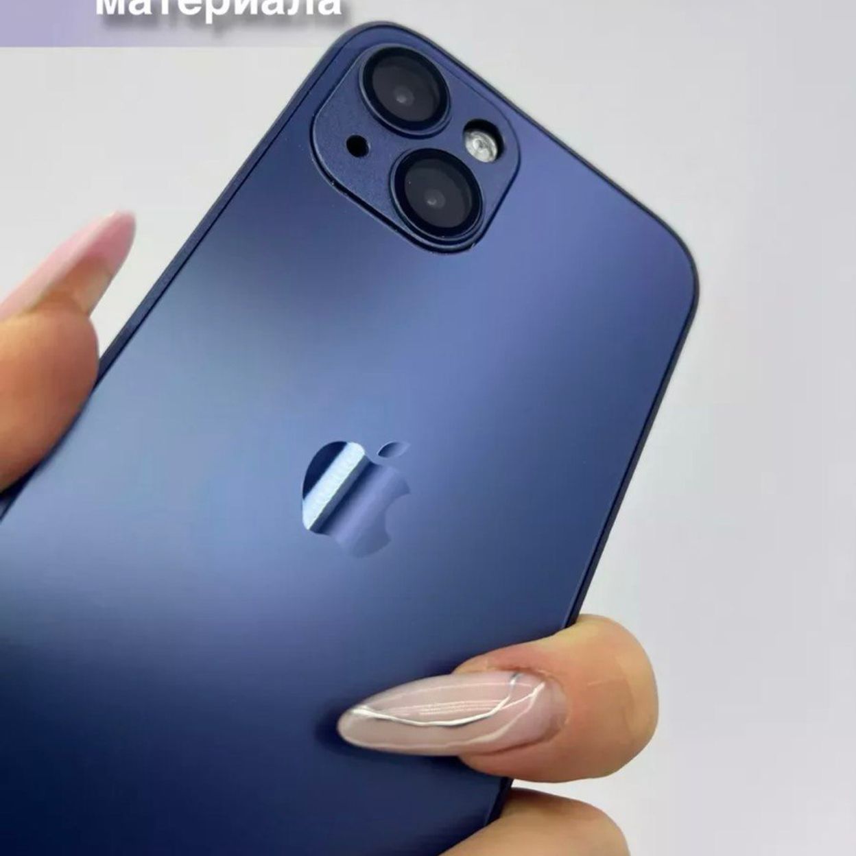 Купить Чехол на Iphone 14
