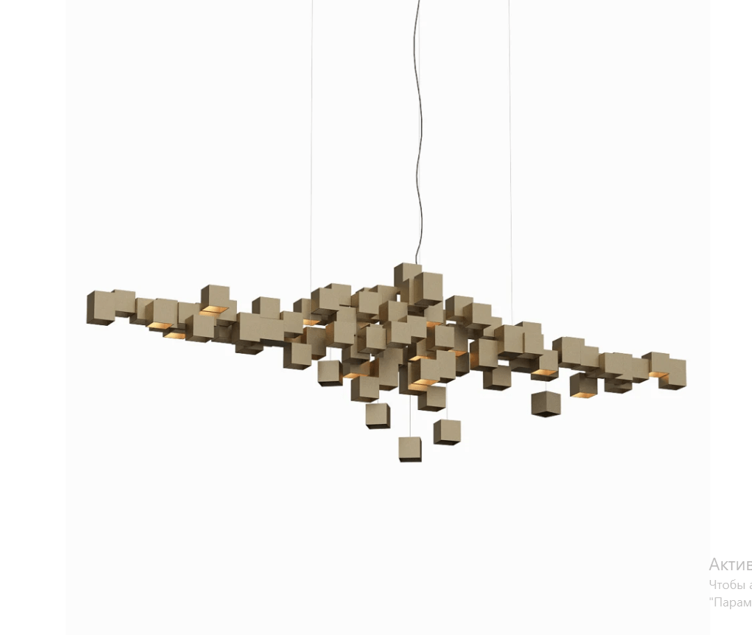 Купить Большая люстра IT Horizont cubes chandelier, LED, кубы