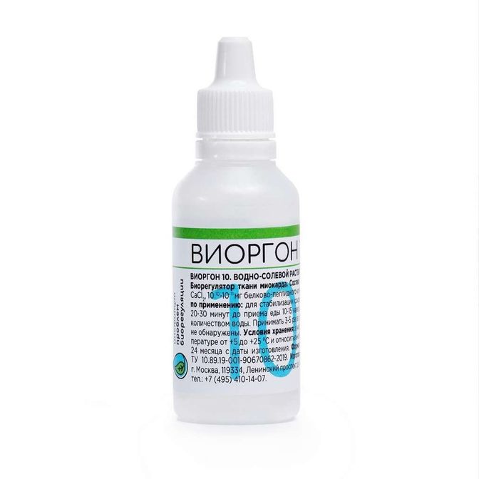 Биорегулятор эпителиальной и соединительной ткани. Виоргон-1. Виготин.