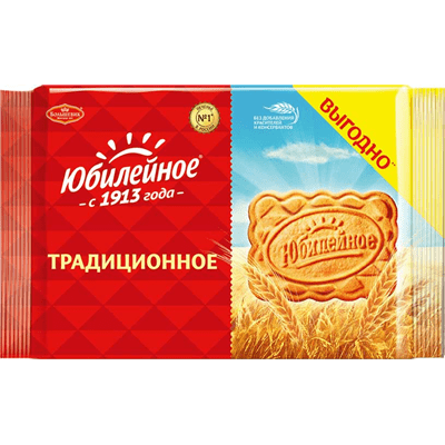 Купить ПЕЧЕНЬЕ ЮБИЛЕЙНОЕ ТРАДИЦИОННОЕ 313 Г. доставка продуктов Тюмень . доставка продуктов в Тюмени . доставка фруктов Тюмень . доставка фруктов в Тю