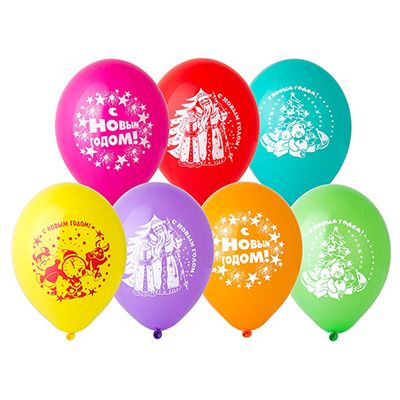 Купить С Новым годом!