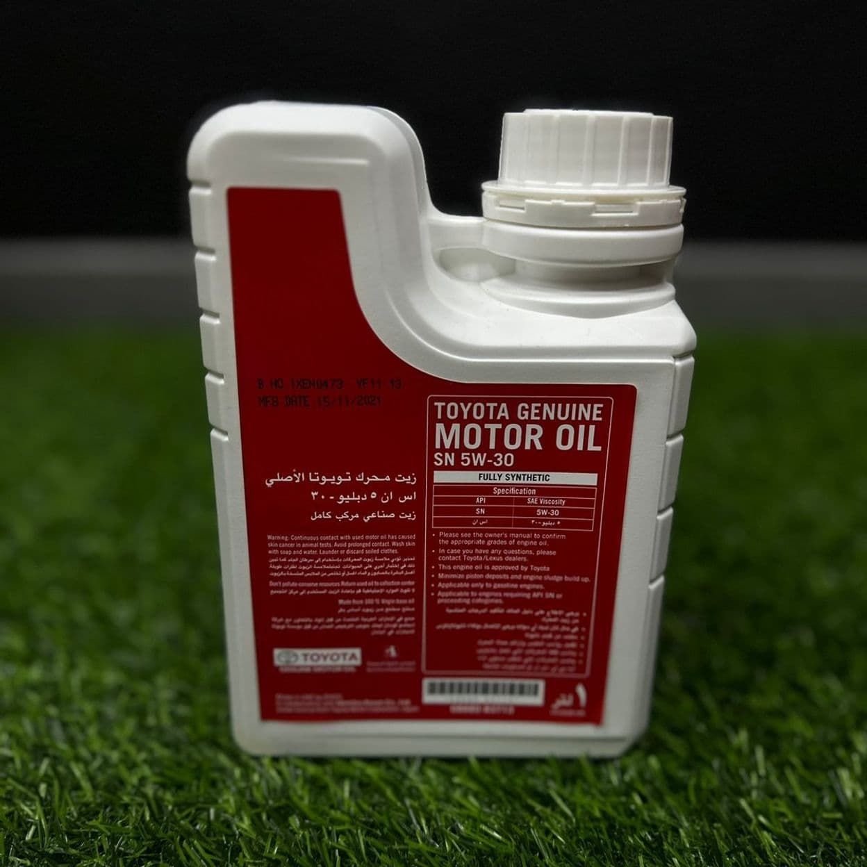 Купить Масло моторное TOYOTA 5W-30