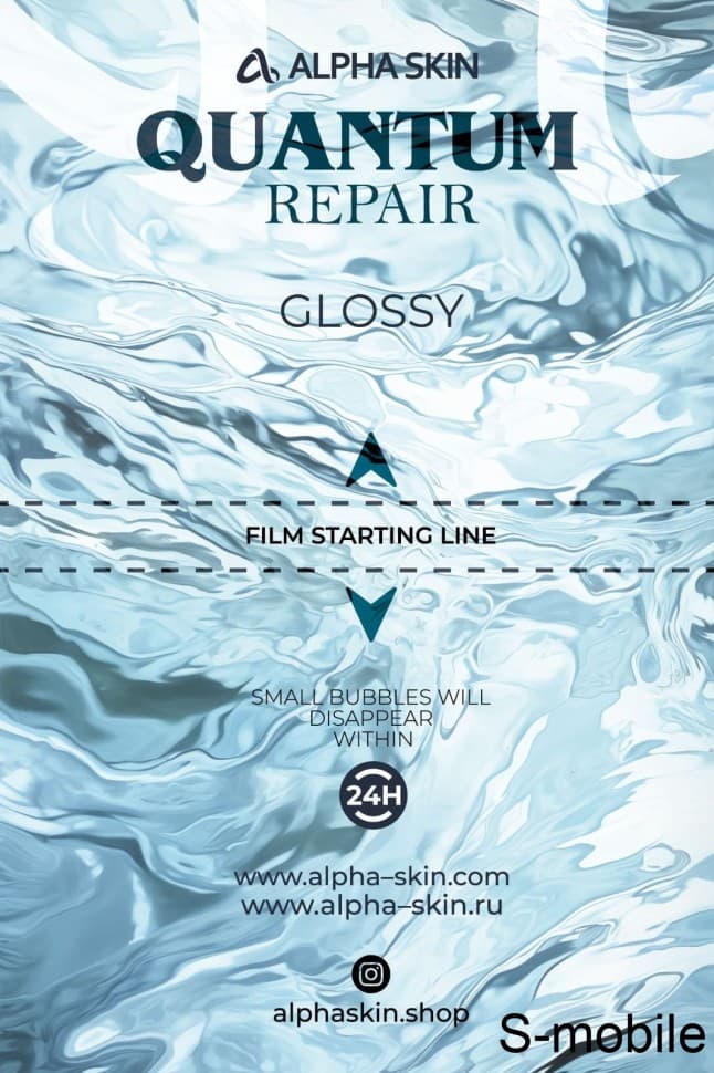 Купить Пленка Гидрогелевая Alpha-Skin "Quantum Repair Glossy"