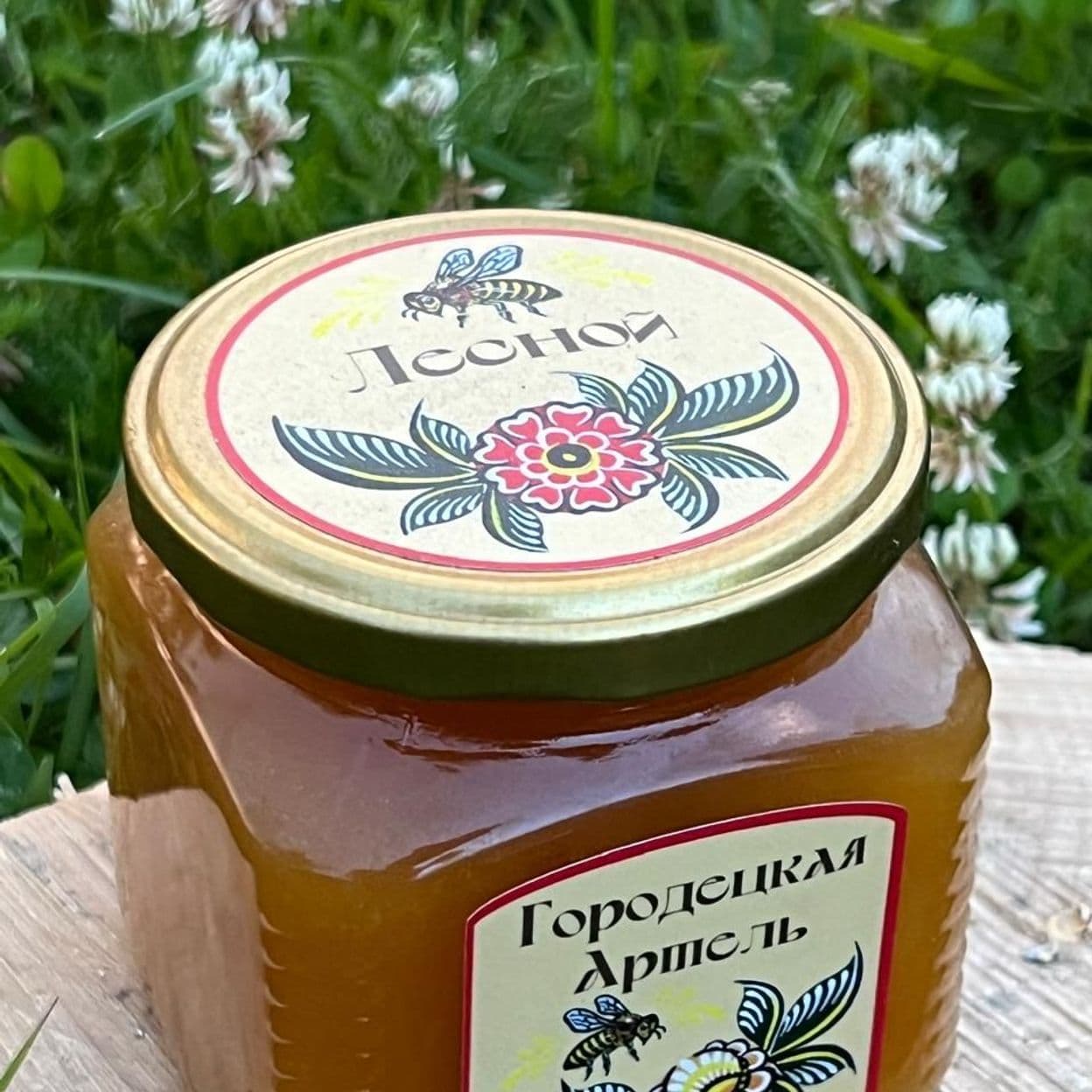 Купить Лесной мёд