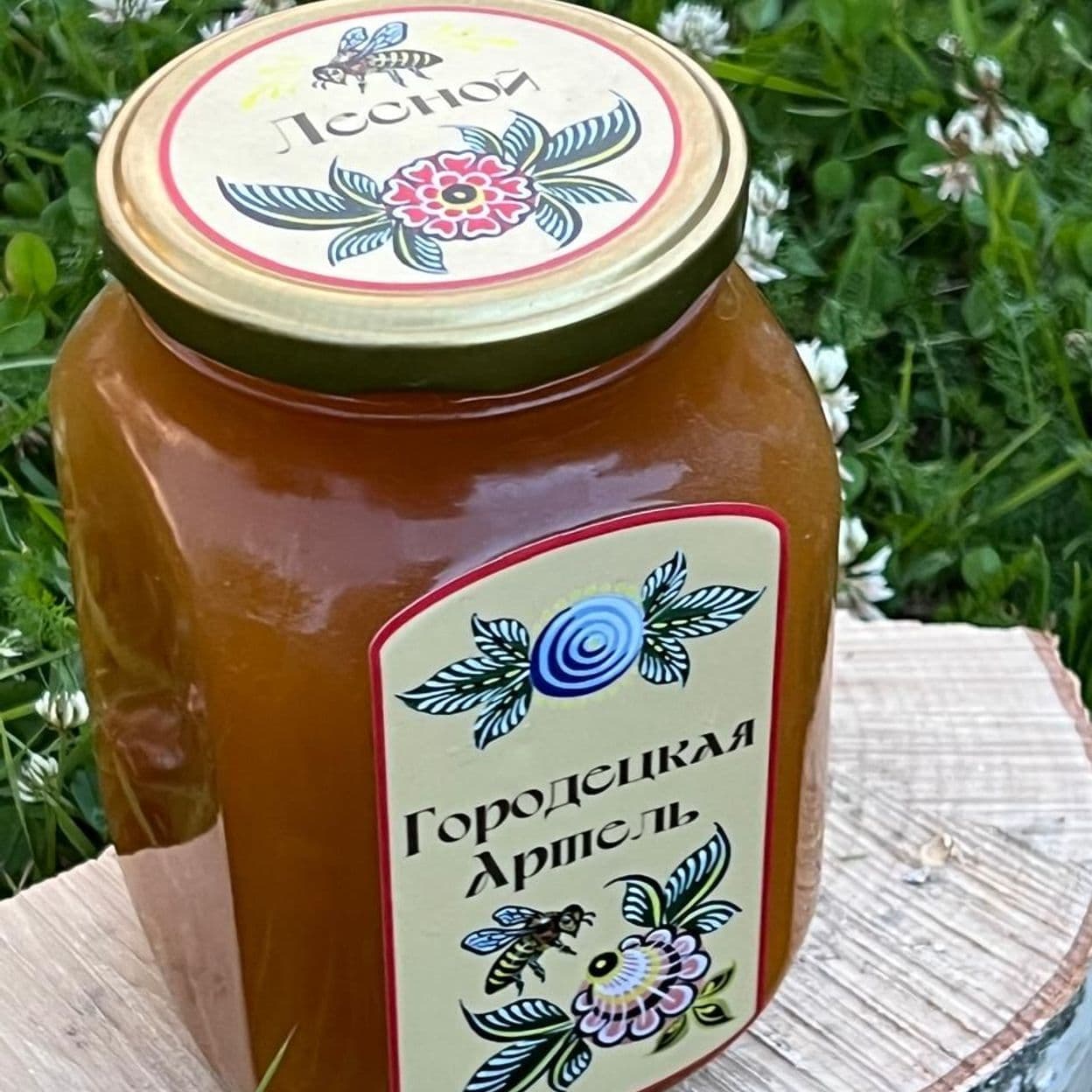 Купить Лесной мёд