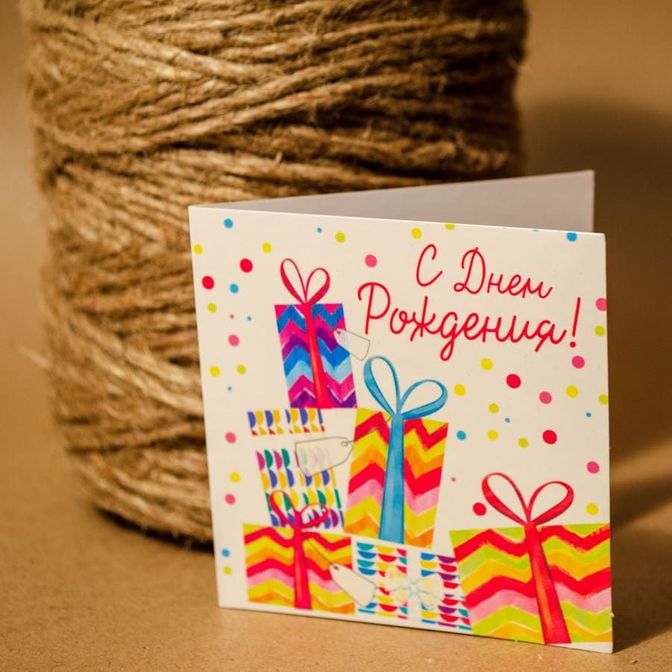 Плюшевый Медведь "I love you" 230 см Молочный