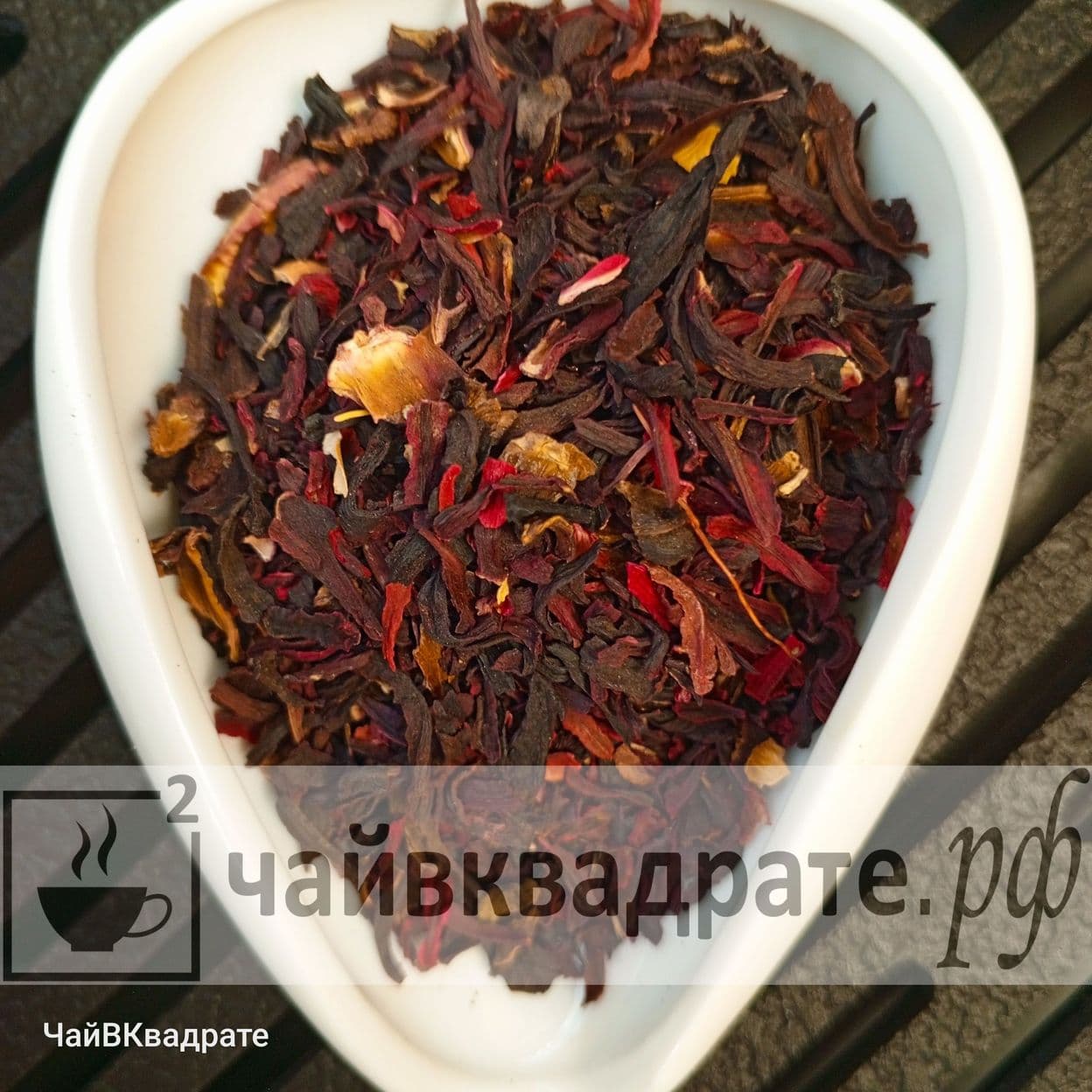 Купить Каркаде  PREMIUM