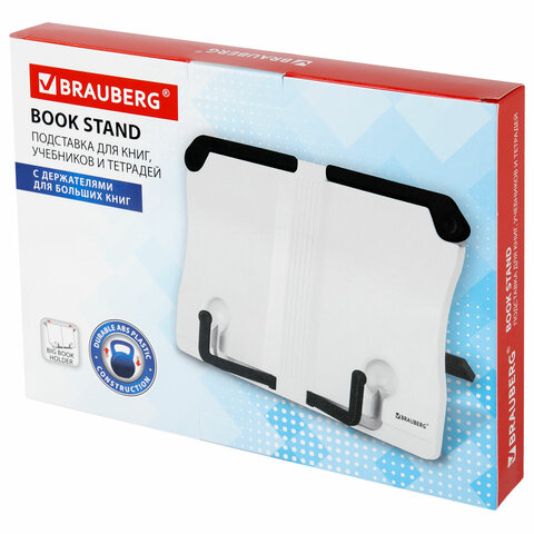 Купить Подставка для книг и учебников BRAUBERG White, регулируемый наклон, ABS-пластик