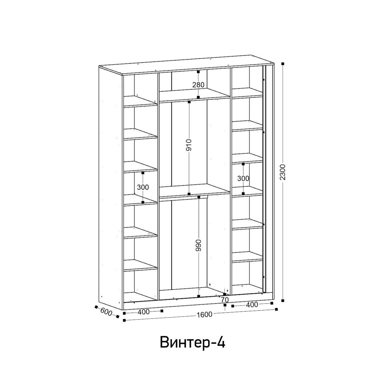 Купить «Винтер» шкаф 4-х створчатый
