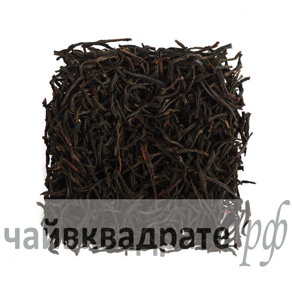 Купить Ассам   Golden Flowery Orange Pekoe