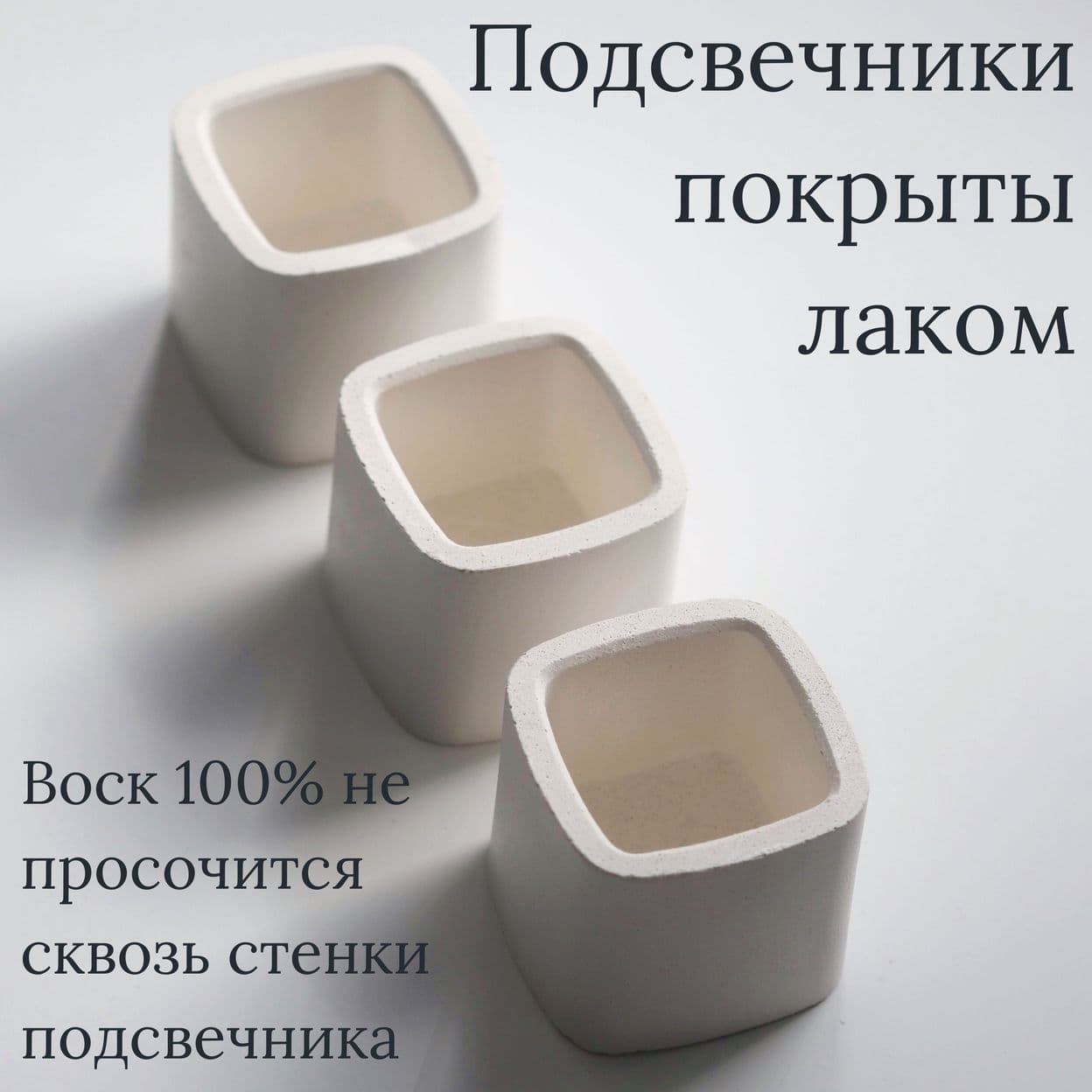 Купить Подарочный набор для создания ароматических свечей