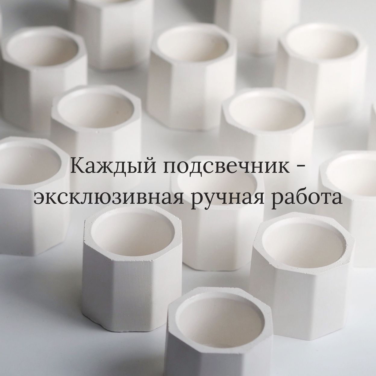 Купить Подарочный набор для создания ароматических свечей
