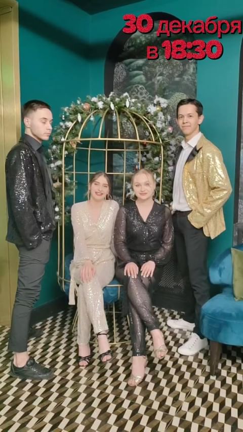 Купить Мир Танца