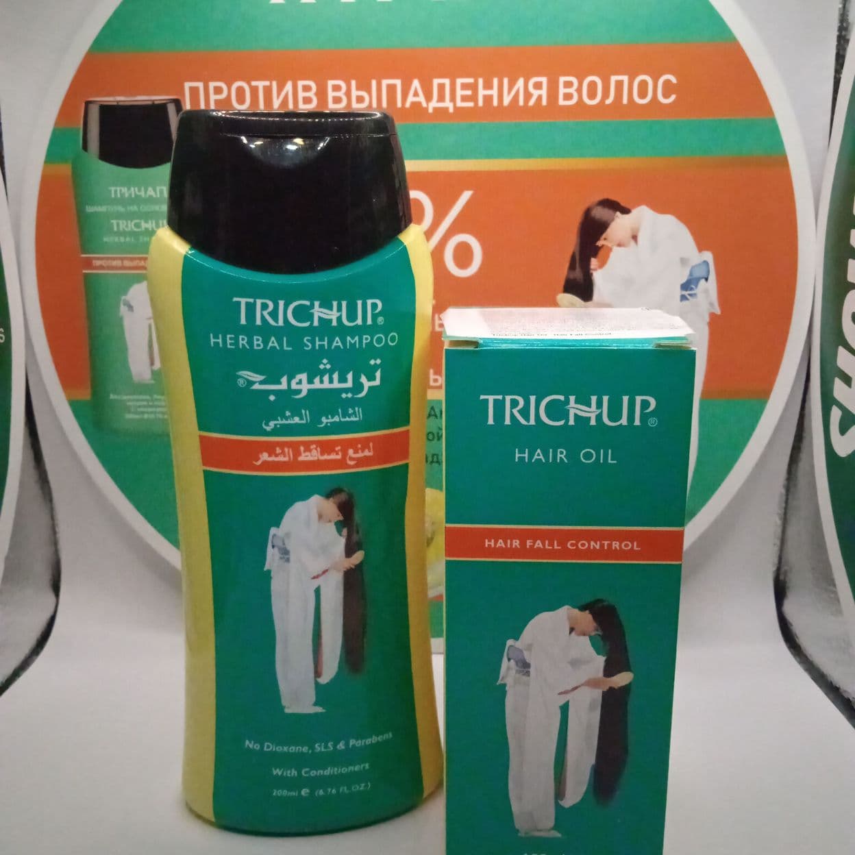 Купить Набор Trichup Против выпадения волос Шампунь 200+ Масло 100 мл