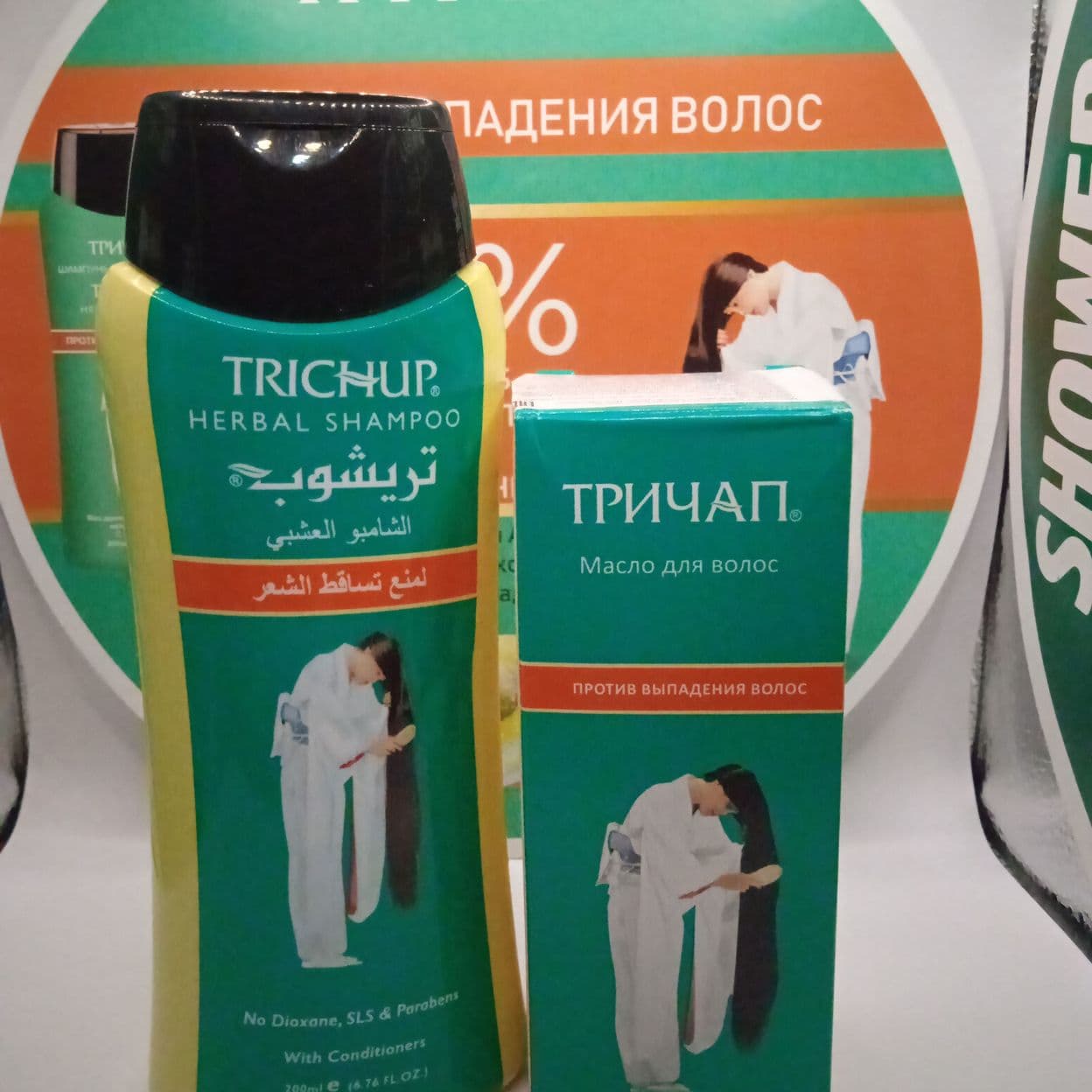 Купить Набор Trichup Против выпадения волос Шампунь 200+ Масло 100 мл