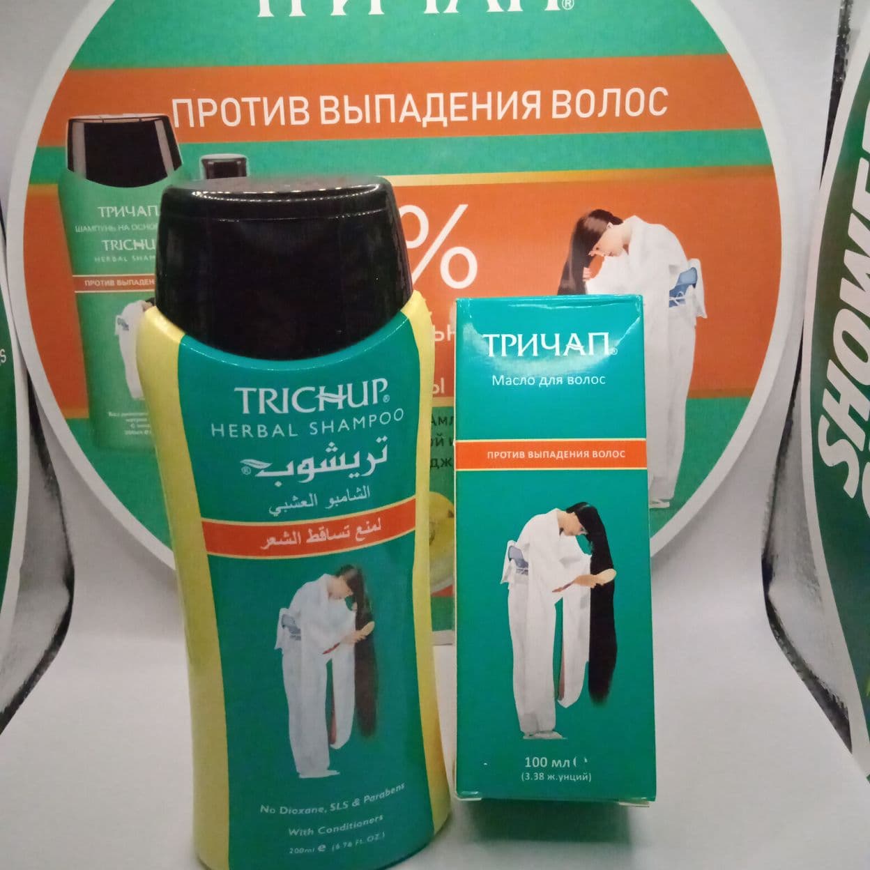 Купить Набор Trichup Против выпадения волос Шампунь 200+ Масло 100 мл