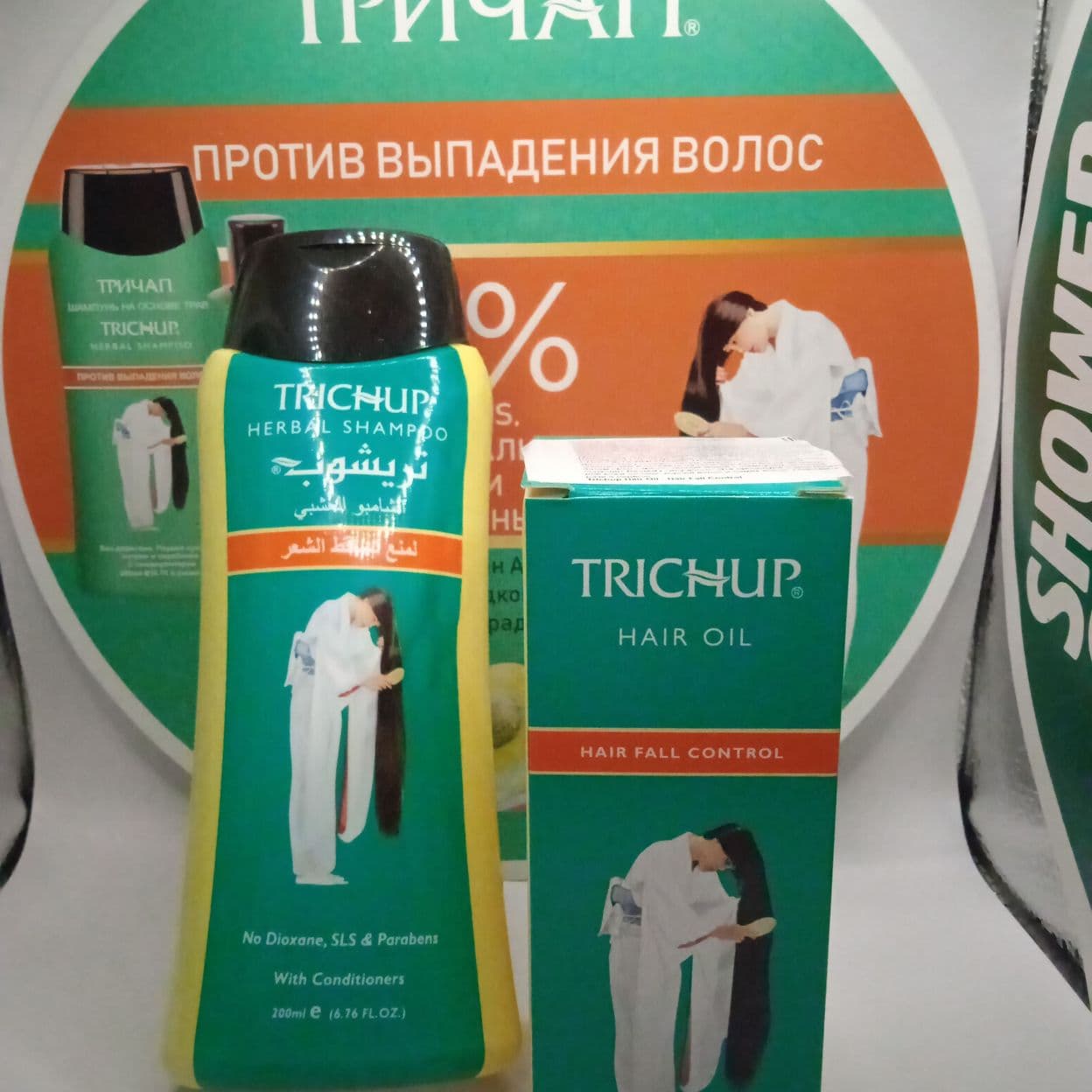 Купить Набор Trichup Против выпадения волос Шампунь 200+ Масло 100 мл