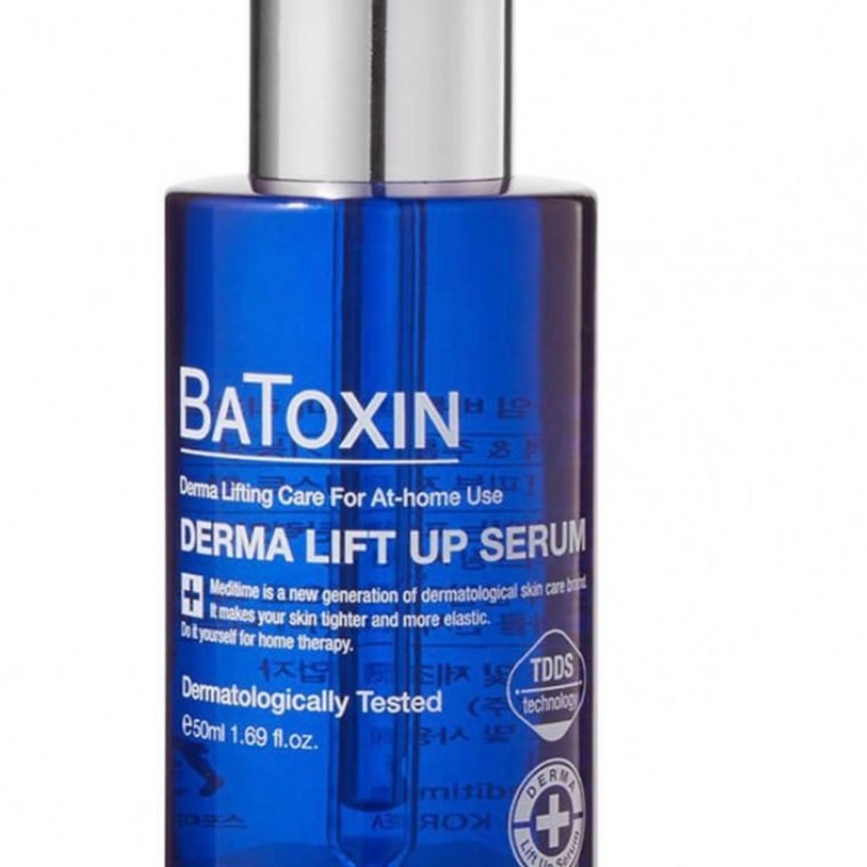 Купить Meditime Лифтинг-сыворотка с пептидами и ботулином Batoxin Derma Lift Up Serum 50 мл