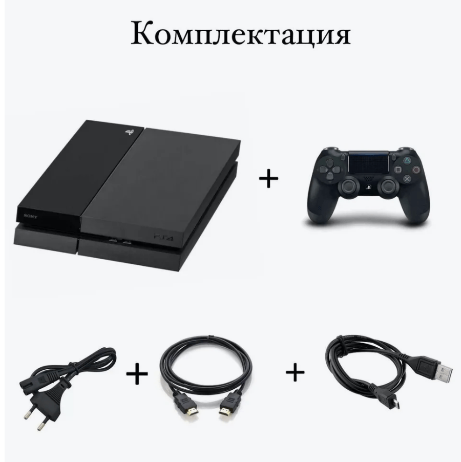 Купить Товар 349