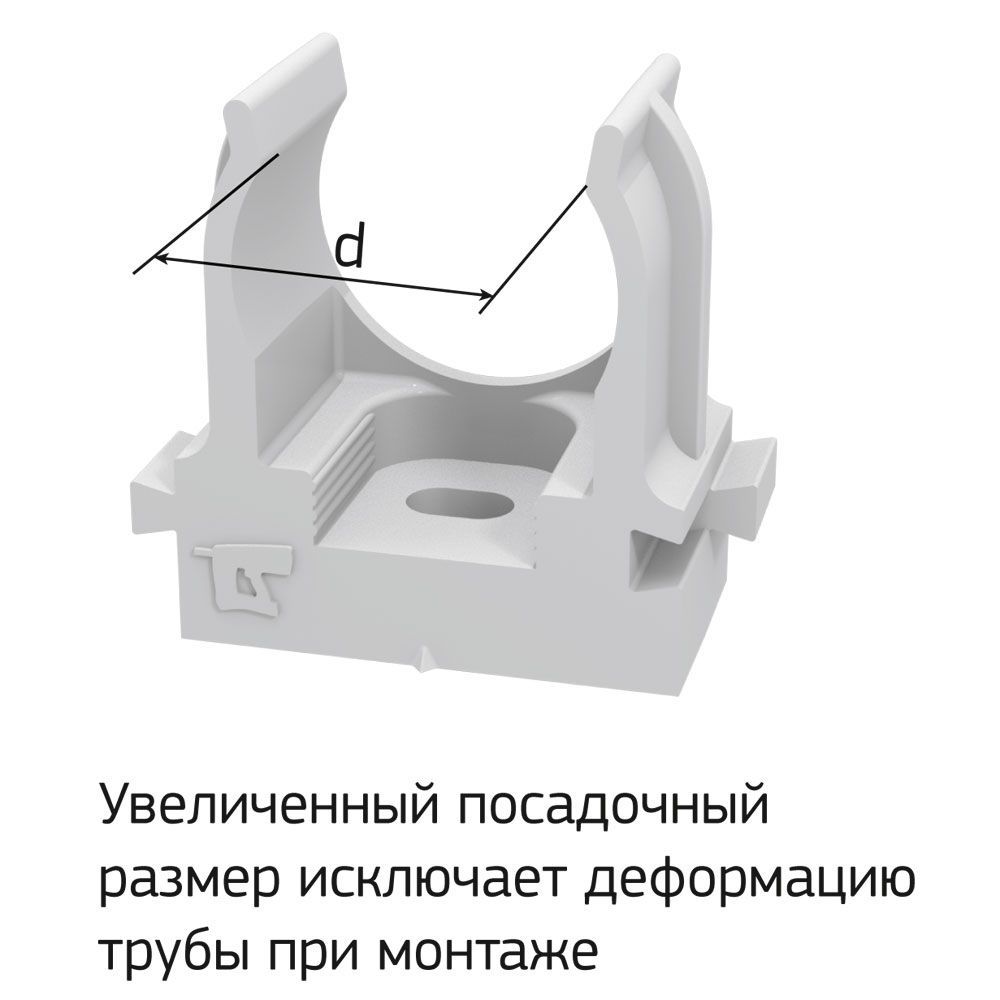 Купить Крепеж-клипса для труб для монтажного пистолета 20 мм (100шт) Промрукав