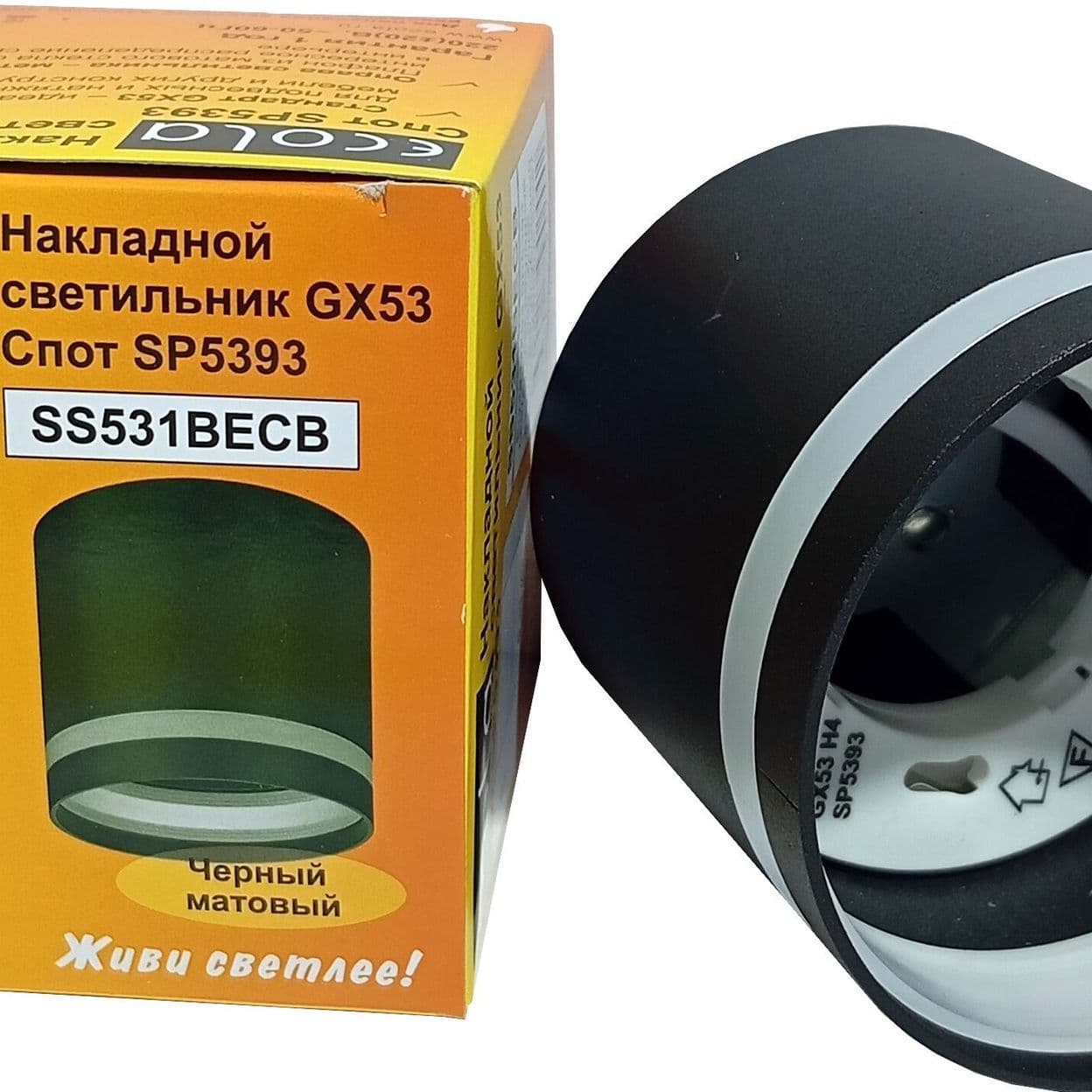 Купить Светильник накладной светодиодный черный матовый с полосой SP5393
