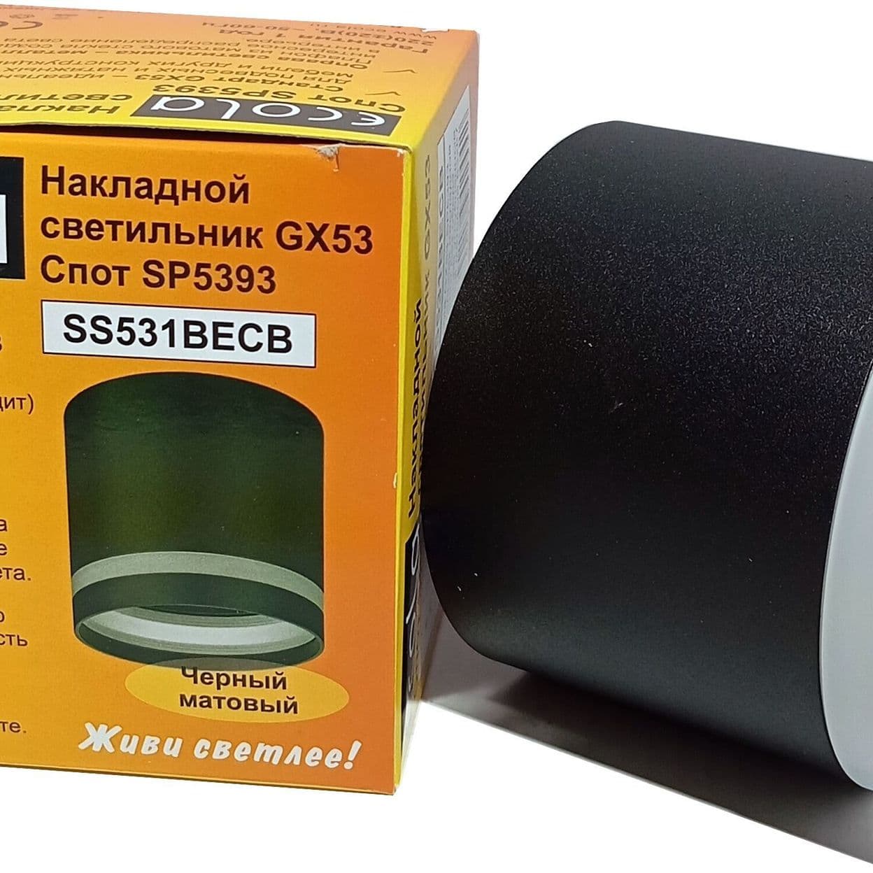 Купить Светильник накладной светодиодный черный матовый с полосой SP5393