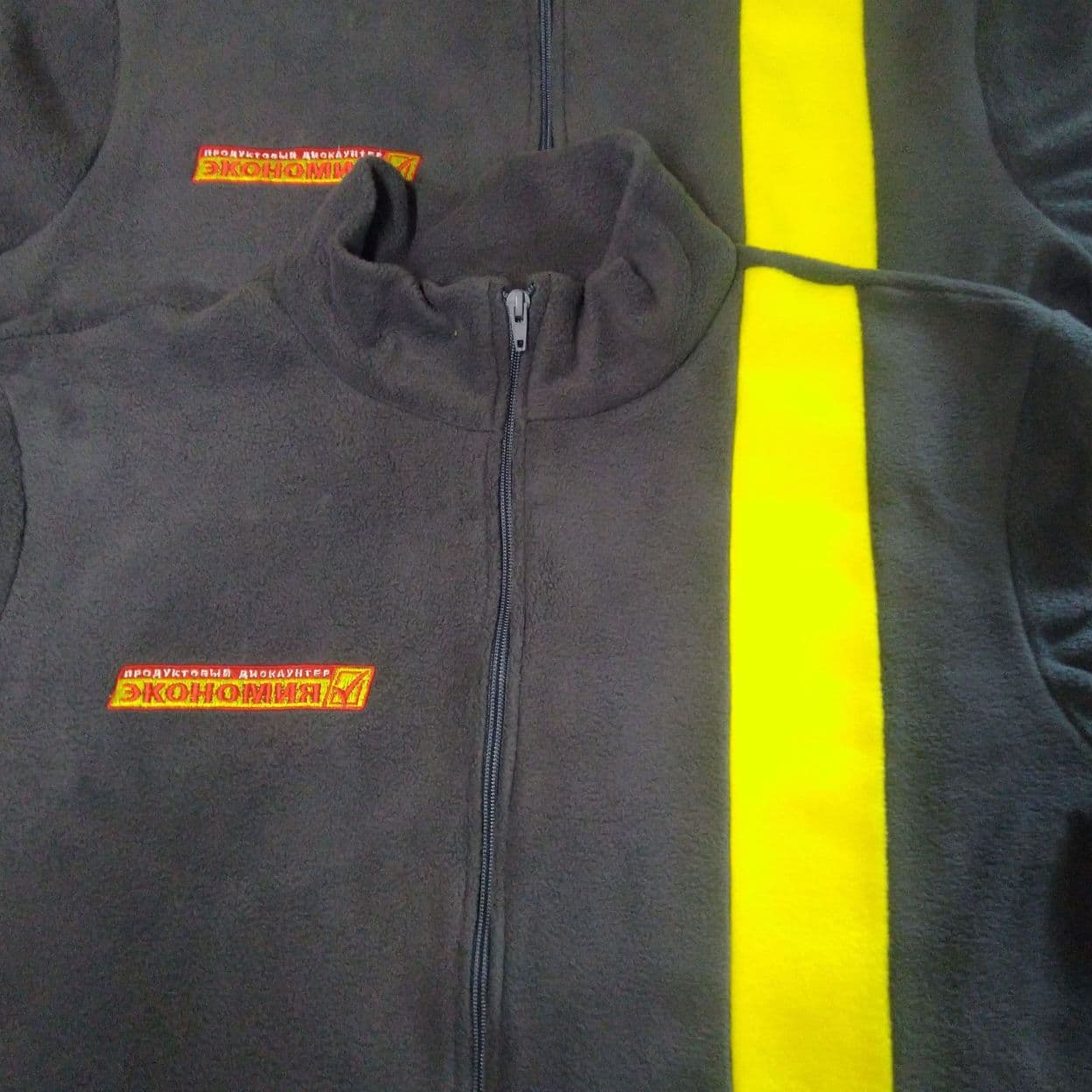 Купить кофта флис