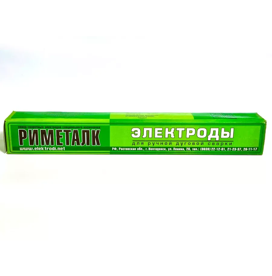 Купить Электроды Риметалк Э50А Э-138/50Н 4 мм 5кг