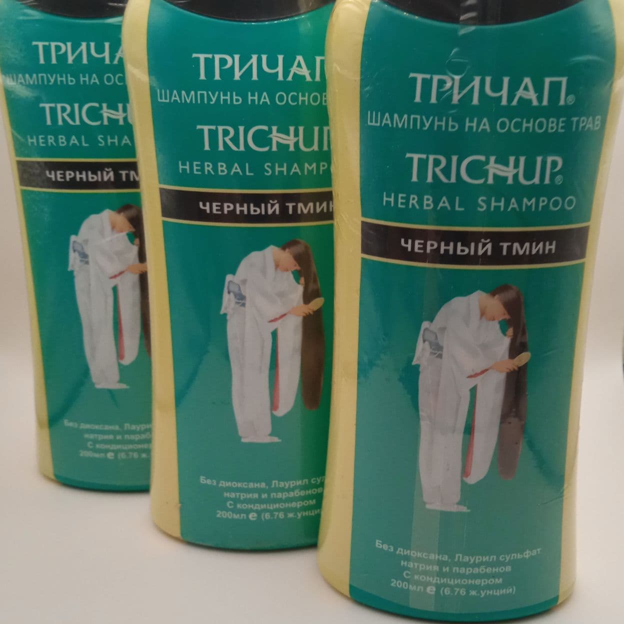 Купить Набор Trichup Шампунь с Черным Тмином 400 мл + Масло 200 мл