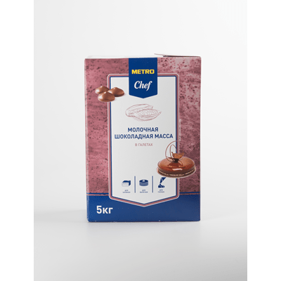 Купить МОЛОЧНАЯ ШОКОЛАДНАЯ МАССА METRO CHEF 5 КГ. с доставкой на дом . Доставка продуктов Тюмень , доставка продуктов в Тюмени , dostavka-produktov-ty