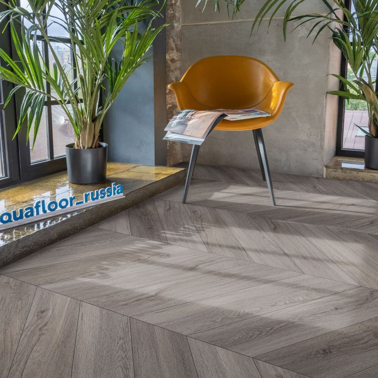 Купить Виниловый ламинат Aquafloor Parquet Chevron Glue AF2553PGCh
