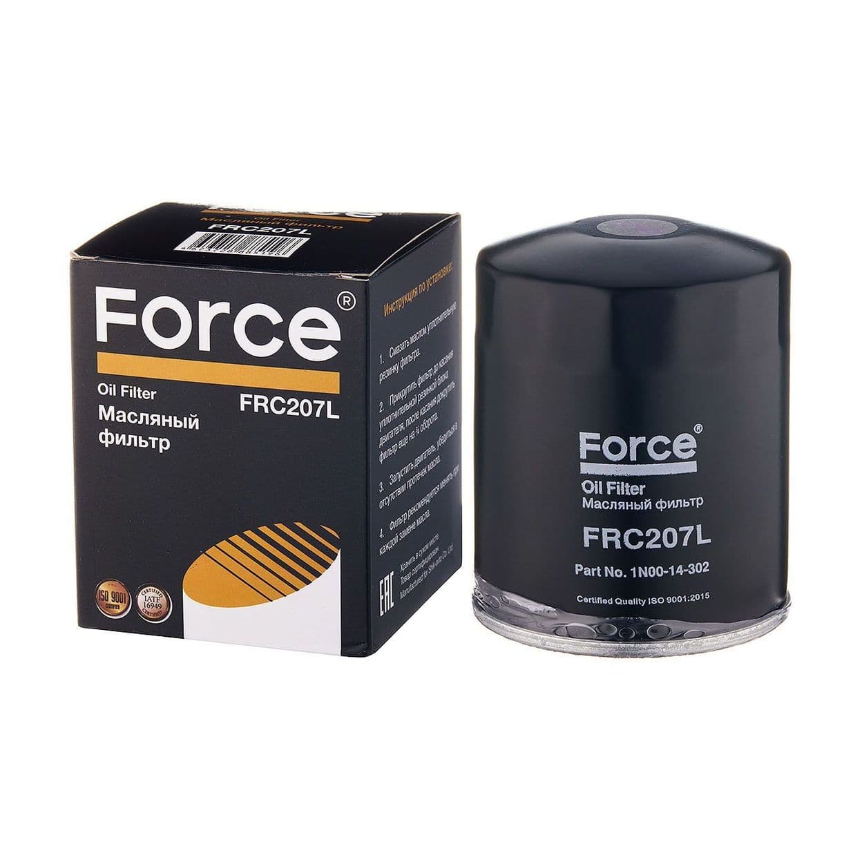 Купить Фильтр масляный FORCE FRC207L (1N00-14-302, 15208-Н8911) (аналог VIC C-207L)