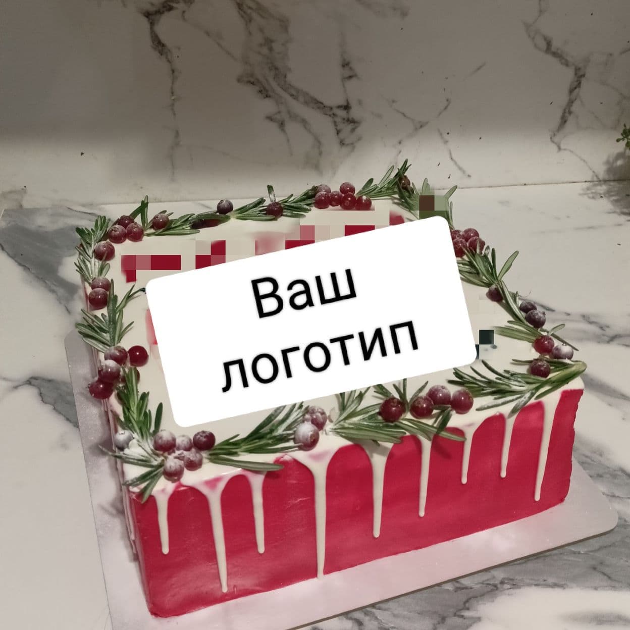 Купить Товар 27