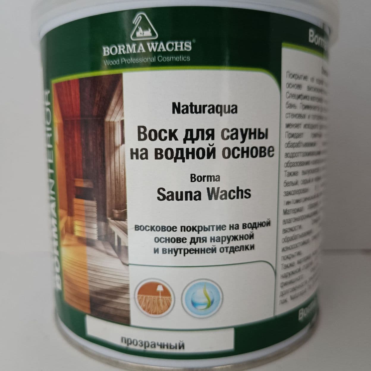 Купить Воск для сауны на водной основе 0.75л Borma Wachs