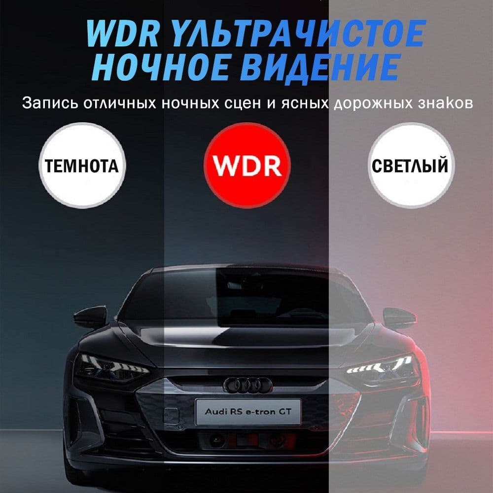 Купить 4K Видеорегистратор автомобильный зеркало с камерой заднего вида , Ночное видение WDR , Помощь при парковке , Wi-Fi , Специальное приложение , 
