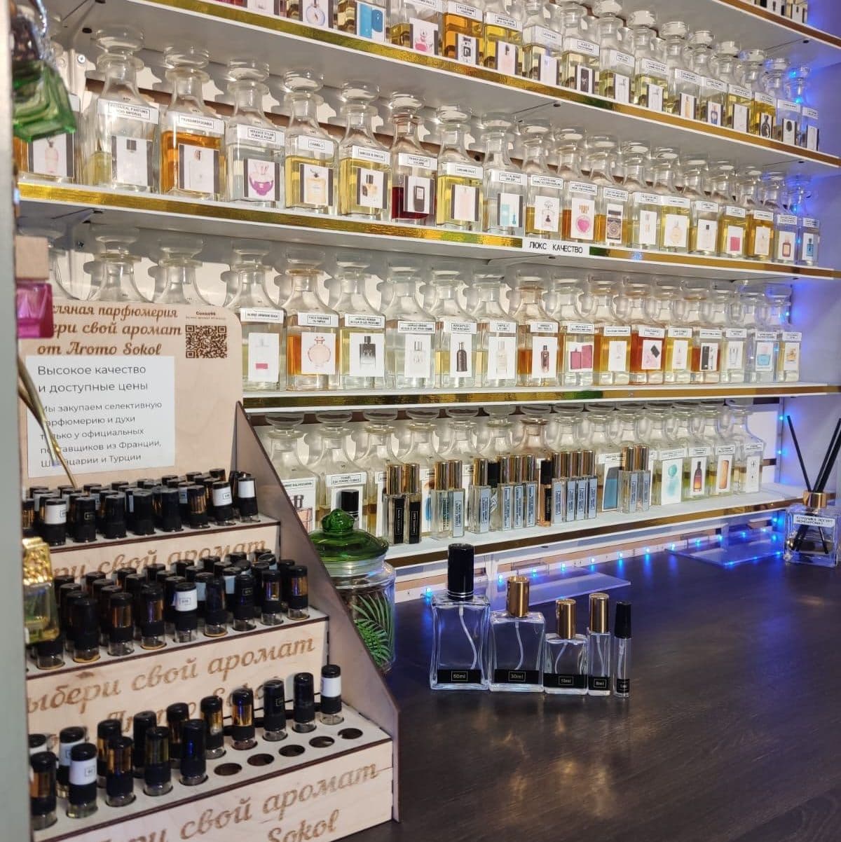 Купить Духи от Аромо Сокол Tygar (№004)